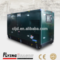 industrial silent generator 200 kva cheap soundproof generator 200kva silent generator